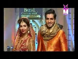 دلہنوں کا ثقافتی ہفتہ ریمپ واک پر ایک پیارا سا پاپ گانا