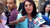 Cilia Flores omitió la pregunta que le realizaron acerca de sus sobrinos