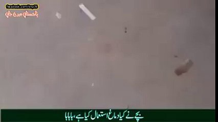 "..Great Baby.." - Adnan Ali Abbas