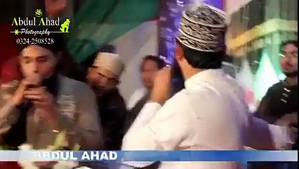 "..Naat Pak.." - Adnan Ali Abbas