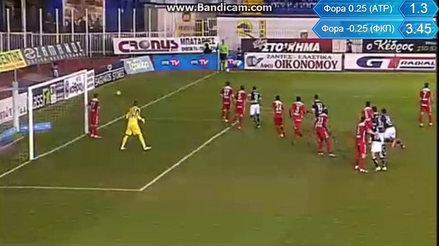 Greek Cup Atromitos FC - AO Platanias 1-1