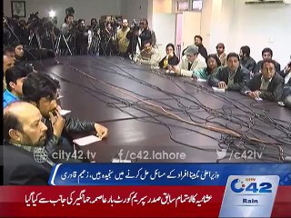 Chief Minister are serious in solving the problems of blind people