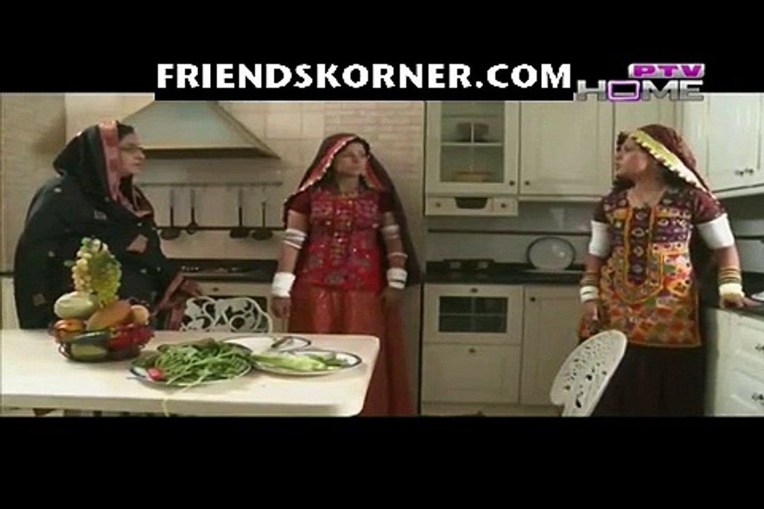 Dasht-e-Tanhai Episode 14