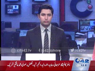 Law enforcement agencies raid In Samanabad