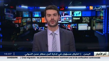 الرئيس بوتفليقة يعلن قانون خاص بمنع مزدوجو الجنسية بتقلد مناصب سامية في الدولة