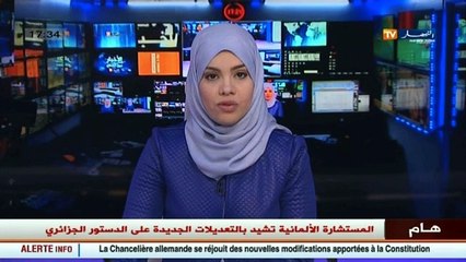 نادية تغتصب قبل ان تقنل ...الفاعل طفل لا يتجاوز 10 سنوات !!