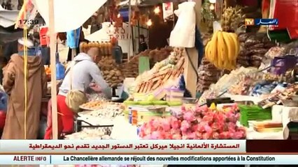 آخر أخبار الجزائر العميقة في الموجز المحلي