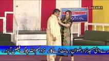 New Stage Drama Zafri Khan & Nasir Chinyoti Video 106