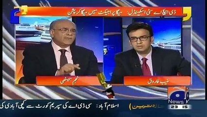 Aapas ki Baat – 12th January 2016