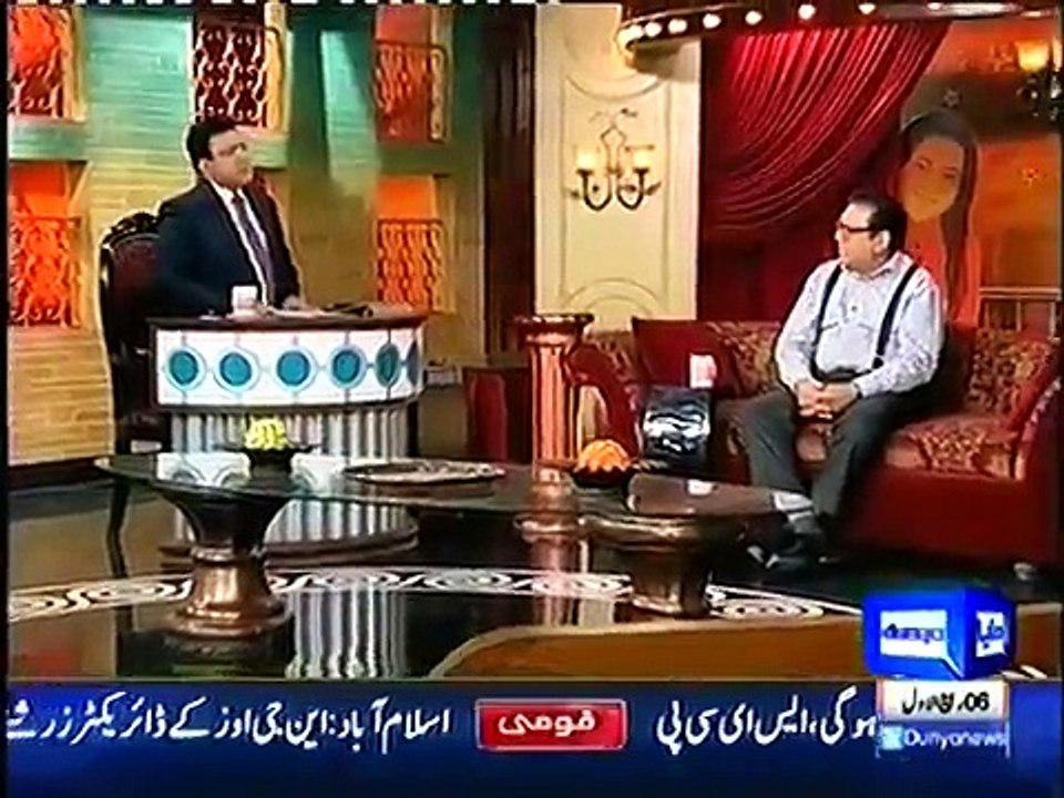 Hasb e Haal 17 December 2015