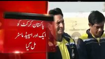 Pakistani Found New Fastest Bowler. Peshawar Zalmi Selected Him For PSL