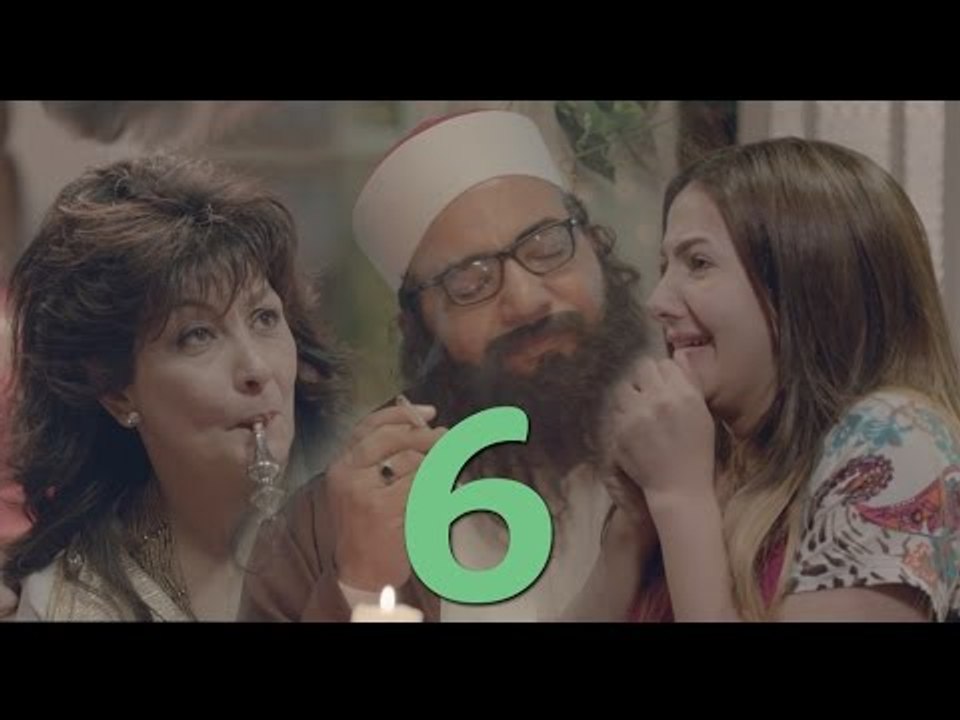 مسلسل لهفه - الحلقه السادسه وضيوف الحلقه 'سماح...