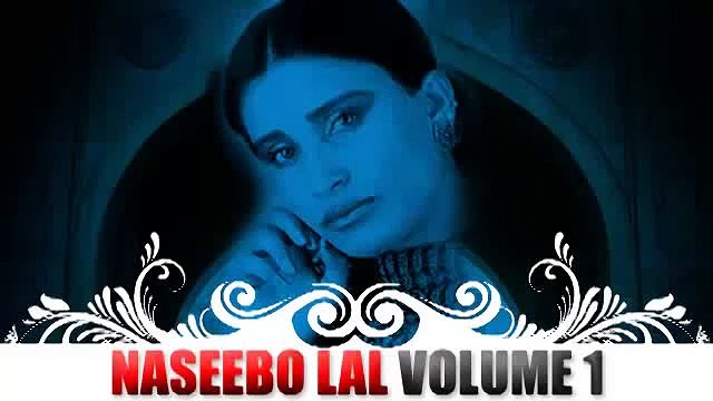akhian da sawan Naseebo lal sad song -