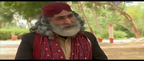 Dasht-e-Tanhai Episode 14 P1