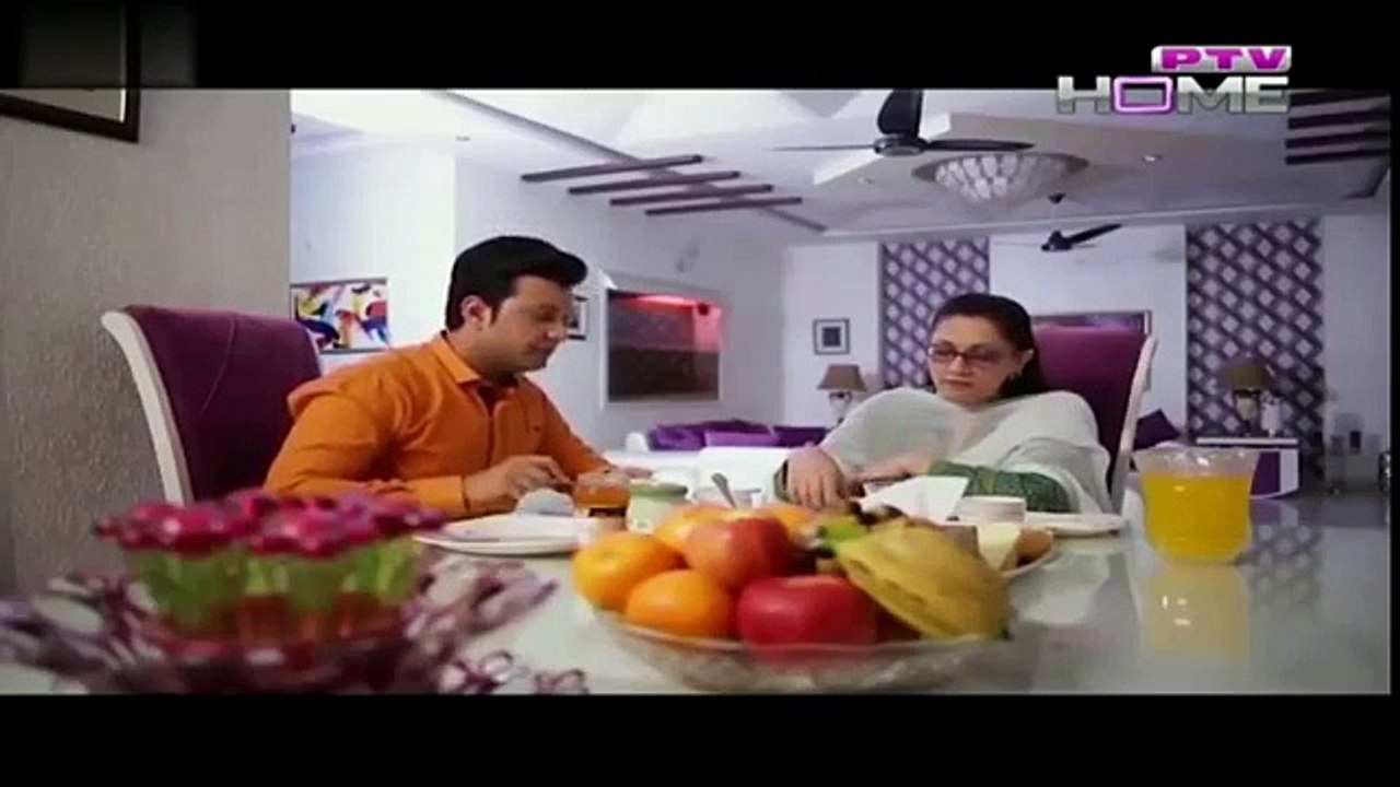 Zara Si Ghalat Fehmi Episode 14 on PTV home - 12 January 2016