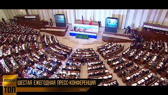 Лучшее видео о Путине