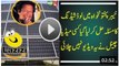 How KPK Gov Resolved the Issue of Load Shedding But Media Did not Play