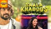 Saala Khadoos Actress Ritika Singh Wants To Continue Acting | Bollywood Asia