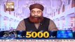 Al Hadi Dars e Quran 12 January 2016, Topic - Tauba - YouTube