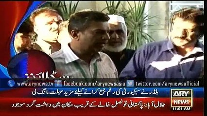Headlines - 1100- Wednesday - 13 - Jan - 2016
