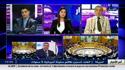 المدار   جامعة الدول العربية بين المبادئ و صراع المصالح