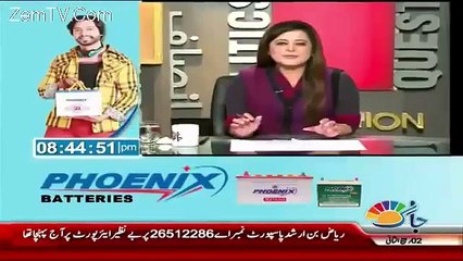 PPP Ne Bilawal Bhutto Ko Bhi Zaya Kardia Hai   Hassan Nisar