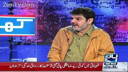 Is Kamran Kayani Ko NAB Ke Nhein Balke Gawal Mandi Ke SHO Ke Hawale Krna Chahiye