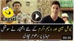 Waseem Akram and Lionel Messi Ad Going Rocking on Social Media - Video Dailymotion