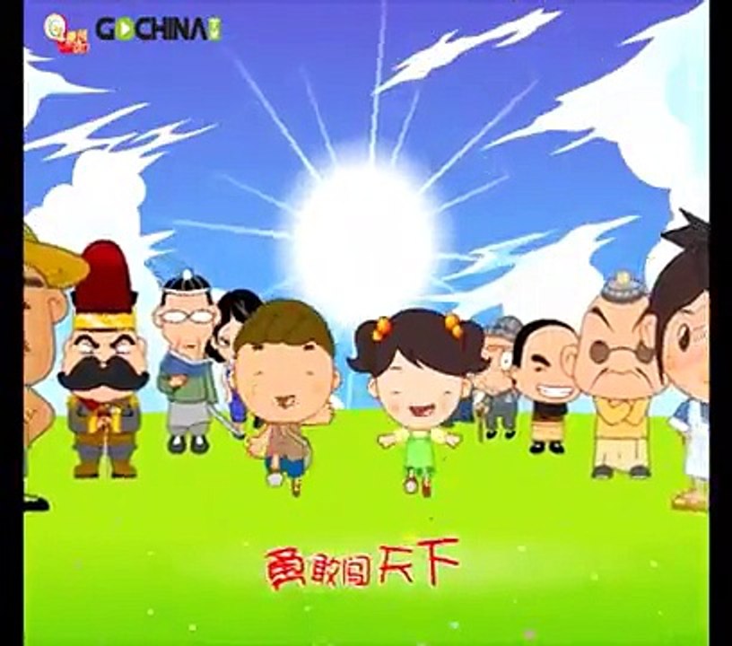 小宋当家 75 朱可波罗行记