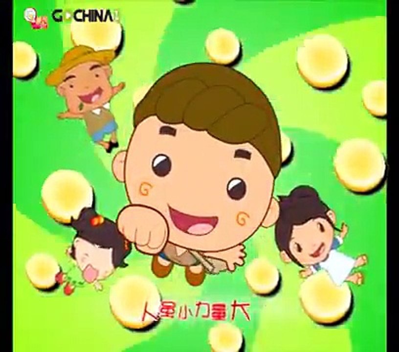 小宋当家 09 卖桃记