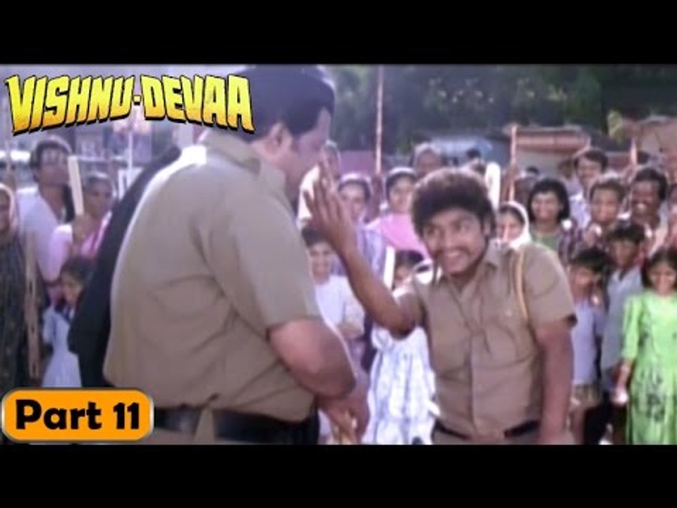 Vishnu Devaa Movie (Bhojpuri) | Part 11