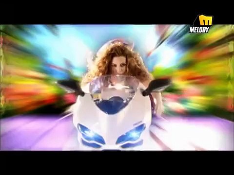 Eih Elly Byehsal - Myriam Fares
