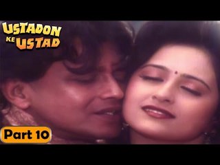 Ustadon Ke Ustad Movie | Part 10