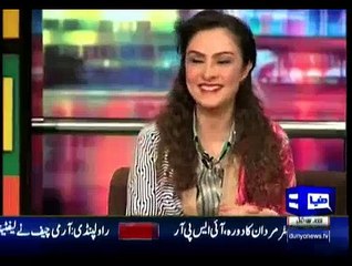Tabdeeli agayi hai kya Wasay chaudhry taunts Marvi memon for her new getup