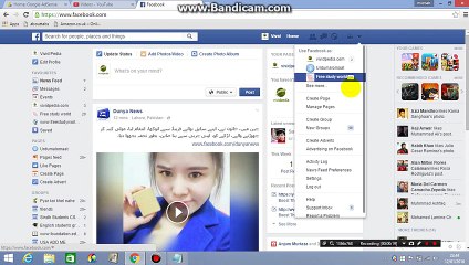 Easy steps to stop posting on your Facebook Timeline frome others