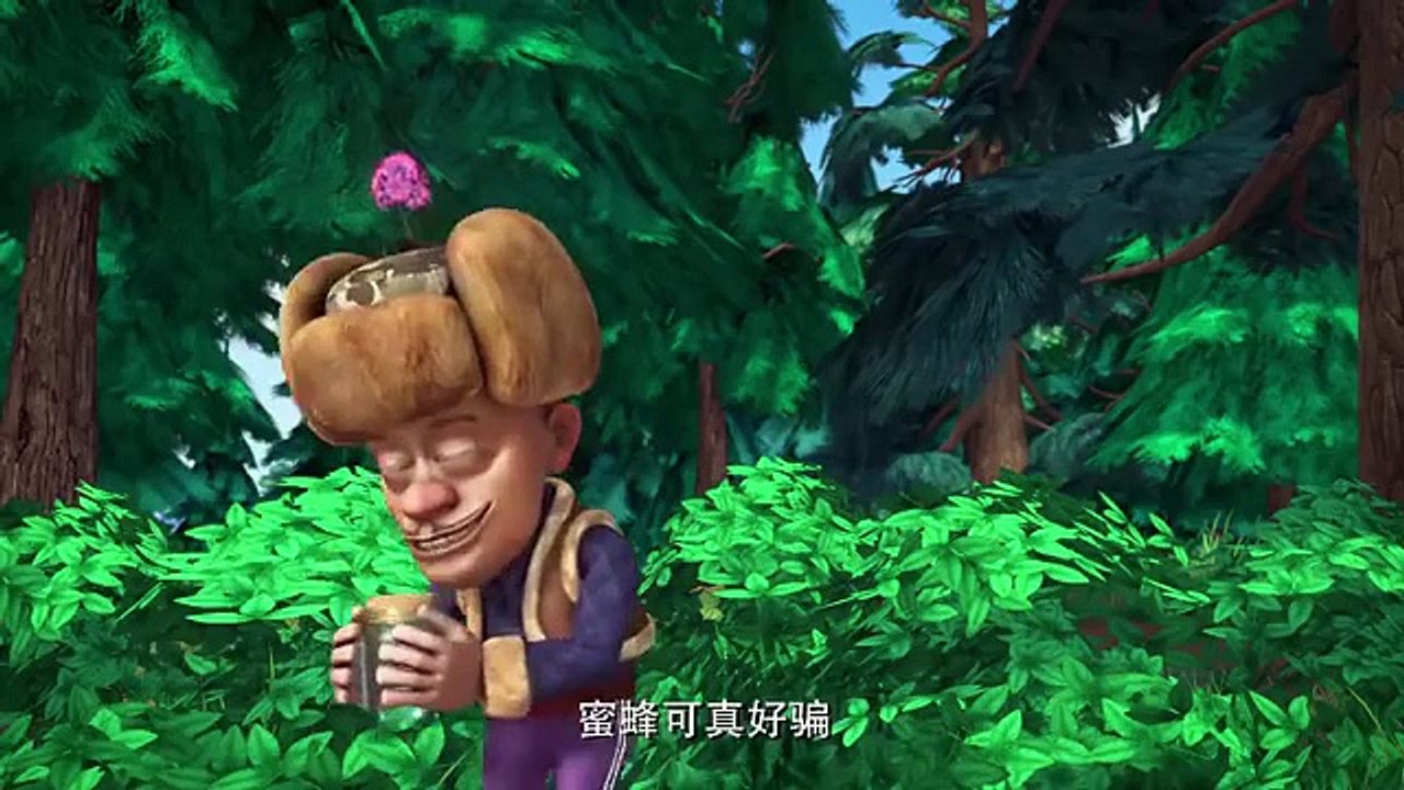 熊出没之春日对对碰06 光头强养蜂记 上