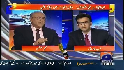 Why Cant We Speak Against Army Cheif - Kashmala Tariq
