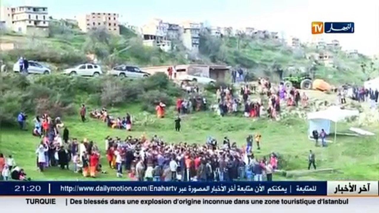 تيزي وزو  قرية أمزاقان تحتفل بيناير في عرس إحتفالي بهيج