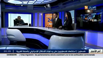 اللواء مناد نوبة في زيارة تفتيش إلى مراكز و هياكل التكوين