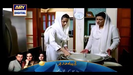 Guzarish Episode 9 Full on Ary Digital 12th January 2016