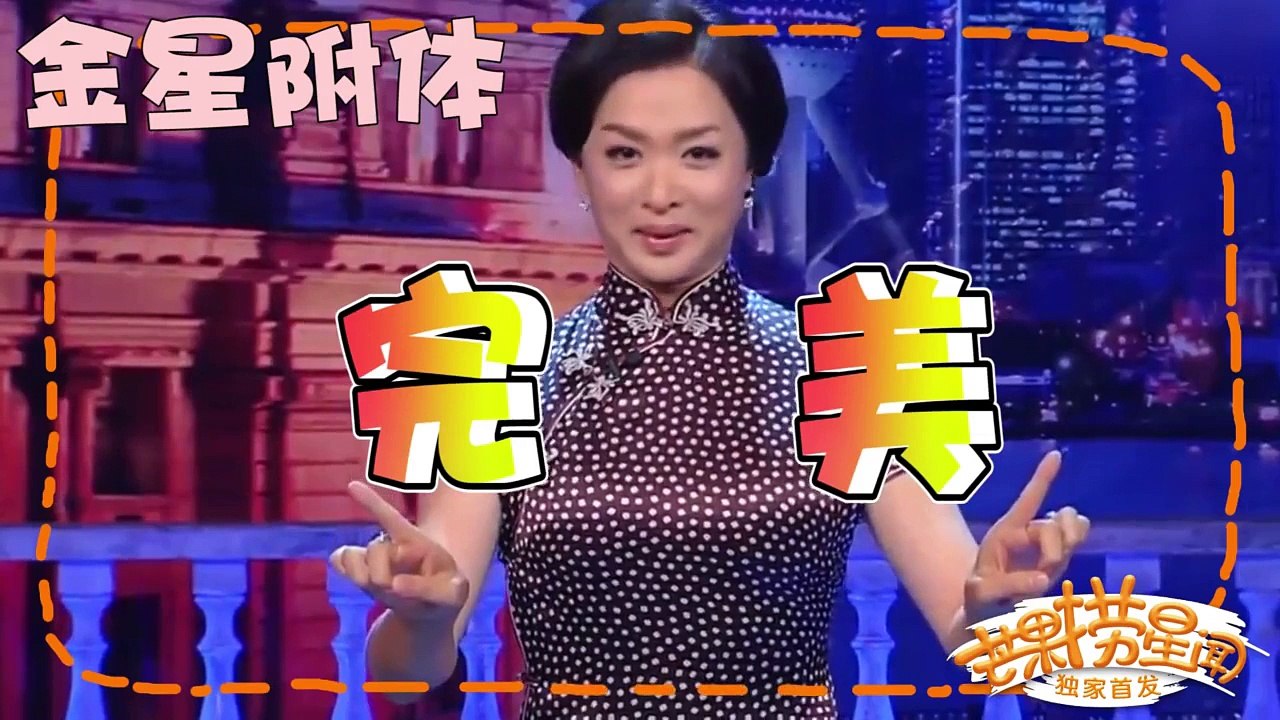 《天天向上》小兄弟专访：鲜肉集结隐私大曝光