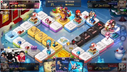 【ダイスの神】#2 AppBank最強タッグ決定戦！【スプリングまお&みっくすvsマックスむらい&りおなり】
