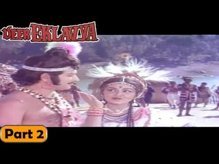 Veer Eklavya Movie | Part 2
