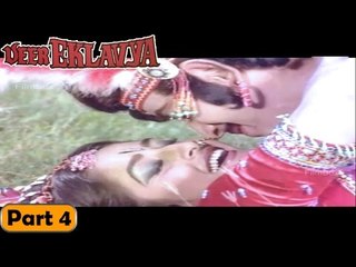 Veer Eklavya Movie | Part 4