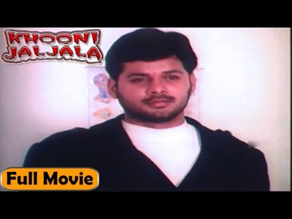 Khooni Jaljala | Full Hindi Movie