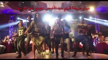 اغنية ' مفيش صاحب  يتصاحب -- فريق شبيك لبيك  ' صوفينار  ' الليثي  ' بوسي - فيلم عيد  الاضحي 2015