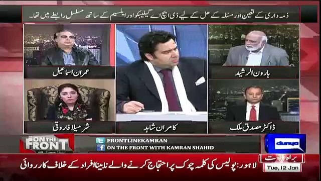 What General Kiyani Said To His Brothers When He Became COAS-Inspirational