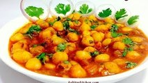 Traditional Chole recipe (chickpea curry)-Chola Masala-Chole Recipe in Hindi
