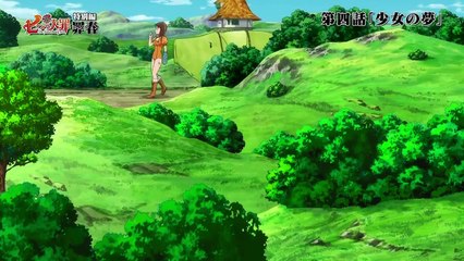 【七つの大罪】 アニメ ＜バン初登場シーン！＞声優のみなさん解説！