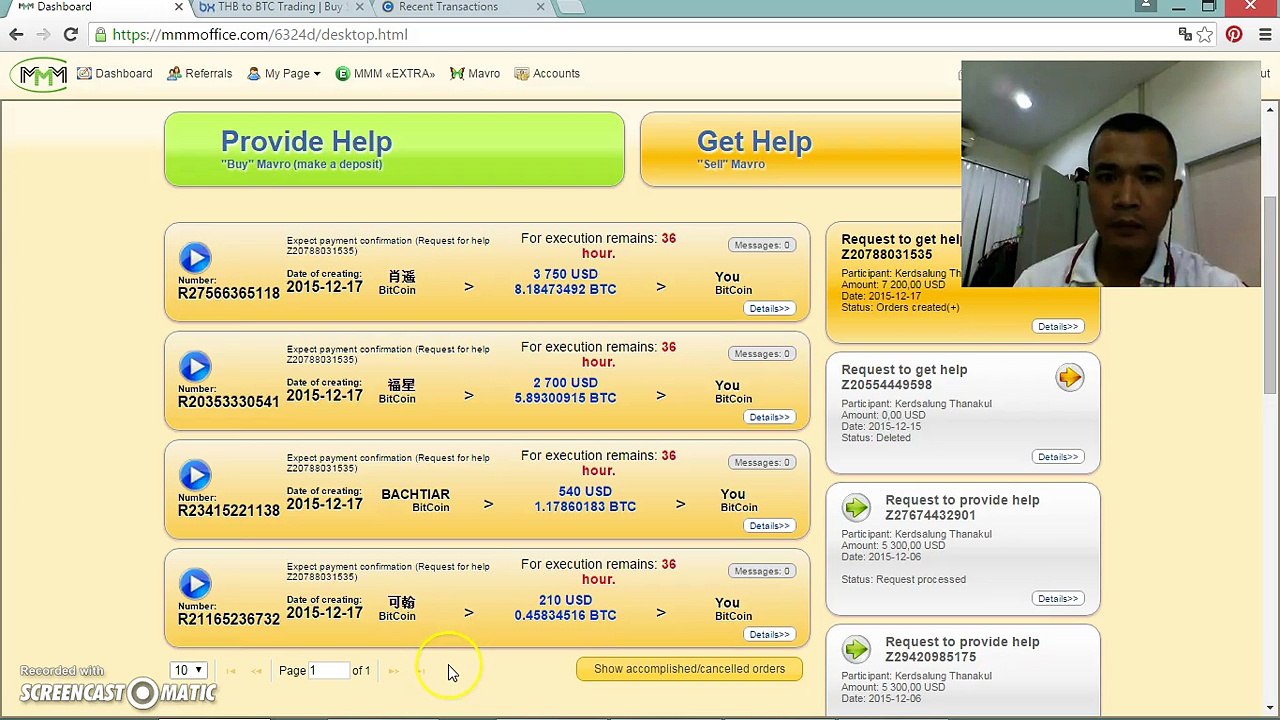 MMM Pays 7200 USD